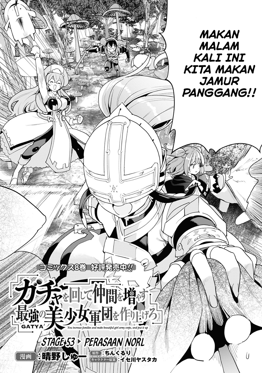 Gacha wo Mawashite Nakama wo Fuyasu Saikyou no Bishoujo Gundan wo Tsukuriagero Chapter 53